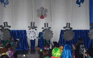 Galeriebild