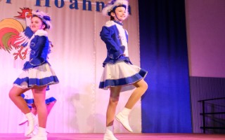 Galeriebild